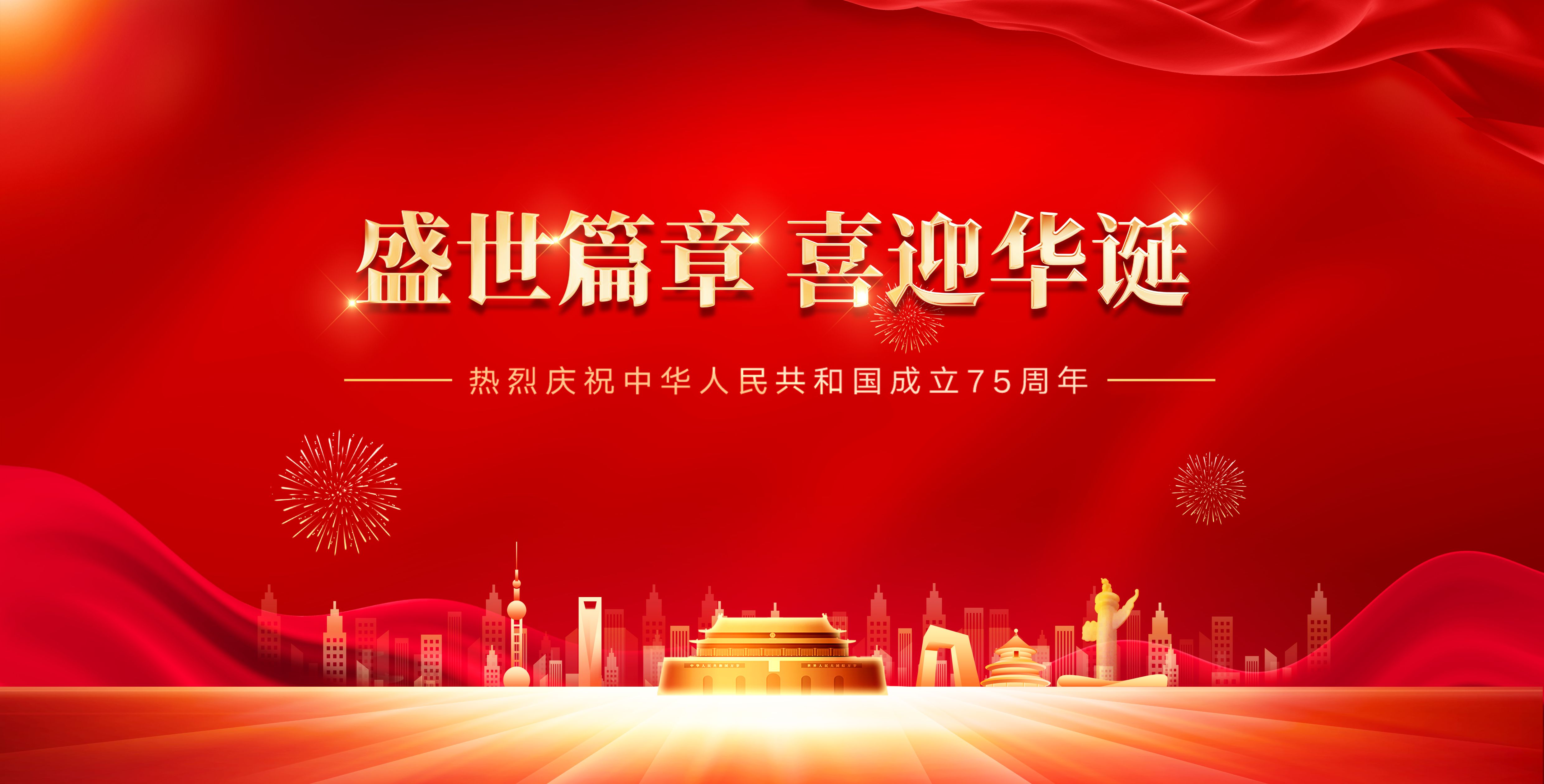 博彩网站推荐-博彩网